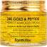 Farm Stay 24K Gold And Peptide Perfect Ampoule Cream-80ml image