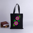 Fashionable Fabric Tote Bag With Zipper image