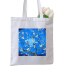 Fashionable Fabric Tote Bag With Zipper image