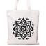 Fashionable Fabric Tote Bag With Zipper image