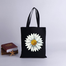 Fashionable Fabric Tote Bag With Zipper image