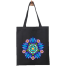 Fashionable Fabric Tote Bag With Zipper - BF-277 image