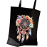 Fashionable Fabric Tote Bag With Zipper - BF-279 image