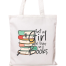 Fashionable Fabric Tote Bag With Zipper image