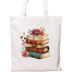 Fashionable Fabric Tote Bag With Zipper image