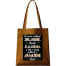 Fashionable Fabric Tote Bag With Zipper image