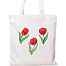 Fashionable Fabric Tote Bag With Zipper image