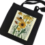 Fashionable Tote Bag For Girls image