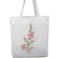 Fashionable White Fabric Tote Bag With Zipper image