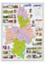 Feni District Map (18.5 X 25 Inches) image