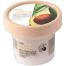 Fenyi Shea Butter Body Scrub | Avocado Exfoliating Scrub100g image
