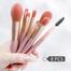 Fexja Mini Makeup Brush Set-1Set - Combo image