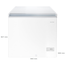 Fisher And Paykle RC-201 Chest Freezer - 210 Ltr image