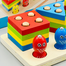 Fishing Game Geometry and Color Learning Five Sets of Columns Wooden Toys for Children Building Toy Baby Education Puzzle Board image