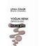 Flormar Full Color Nail Enamel FC05 Teddy Always with Me image