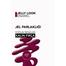 Flormar Jelly Look Nail Enamel JL07 Ruby image