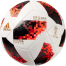 Football Size 5 - White And Red image