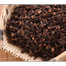 Fresh Garden Clove 50 gm image