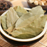 Fresh Garden Bay Leaf 50 Gm image