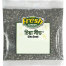 Fresh Garden Chia Seed 100gm image