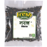Fresh Garden Clove 50 gm image