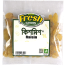 Fresh garden Raisin 200 gm image