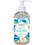 Freyias Exfoliating Shower Gel- Serenity Sweetener-230 Ml image