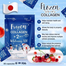 Frozen Gluta Collagen 2 in 1 Whitening X10 Capsules (60 Capsules) (100 gm) image
