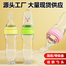 Full Silicone Spoon Feeder 90 ML -1 Pcs image