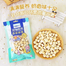 Funny U Pet Snack For Dog And Cat Goat Milk Tablet Ball Shape 100 gm image