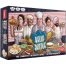 Funskool Games Belly Battle Multiplayer Restaurant Themed Strategy Game 3-6 Players Ages 7 and Above image