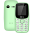 GDL G2 Duel Sim Feature Phone image