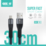 GEEOO DC-15 3A Type-C Short Cable – 30cm image