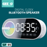 GEEOO SP-85 Alarm Clock with Bluetooth Speaker image