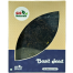 GN Basil Seed (Tokma Dana) 100 gm image