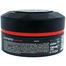 GUMMY Styling Wax Bright Finish image