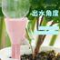 Garden Equipment Watering Artifact On A Holiday On Business Trips Automatic Watering Device Home Drip Irrigation Water Dripper Lazy Potting Plants Water Penetration 1pcs image