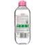 Garnier Acq. Micelllare T in1 P O S Cleansing Water 400 ml (UAE) image