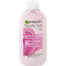 Garnier Essentials Sensitive Face Cleanser 200 ml (UAE) - 139701183 image