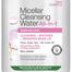 Garnier Sensitive Skin Micellar Cleansing Water 125 ml (Thailand) image