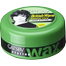 Gatsby British Wave Styling Wax Loose and Flow 75 gm image