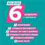 Gaviscon Double Action Mint Flavor Chewable - 32 Tablets image