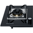 Gazi B-230 Smiss LPG Gas Stove image