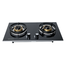 Gazi B-236 Smiss LPG Gas Stove image