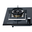 Gazi B-301 Smiss NG Gas Stove image