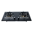 Gazi B-301 Smiss NG Gas Stove image