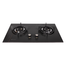 Gazi EG-B740M Smiss LPG Gas Stove image