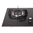 Gazi EG-B744M Smiss LPG Gas Stove image