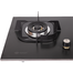 Gazi EG-B744M Smiss NG Gas Stove image