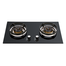 Gazi B-231 Smiss NG Gas Stove image